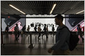 Sources: more Chinese government agencies and state-backed firms have ordered staff to stop bringing iPhones, Samsung phones, and other foreign devices to work (Bloomberg) Sources: more Chinese government agencies and state-backed firms have ordered staff to stop bringing iPhones, Samsung phones, and other foreign devices to work (Bloomberg)
